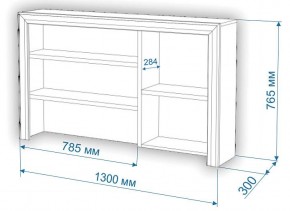 Стол компьютерный Нобиле СтЯ130+НСт130Д в Камышлове - kamyshlov.mebel24.online | фото 2