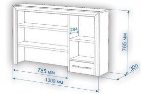 Стол компьютерный Нобиле СтЯ130+НСт130Я в Камышлове - kamyshlov.mebel24.online | фото 2