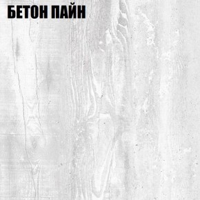 Стол компьютерный "Алиса (T26)" с торцевой ручкой (БП) в Камышлове - kamyshlov.mebel24.online | фото