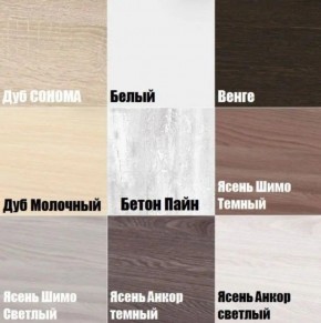 Стол компьютерный "Алиса (Т3)" ручка скоба в Камышлове - kamyshlov.mebel24.online | фото 4