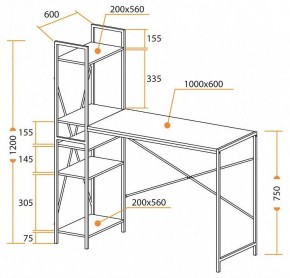 Стол компьютерный WD-07 в Камышлове - kamyshlov.mebel24.online | фото 9