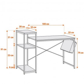 Стол компьютерный WD-15 в Камышлове - kamyshlov.mebel24.online | фото 11