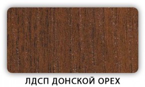 Стол кухонный Бриз лдсп ЛДСП Донской орех в Камышлове - kamyshlov.mebel24.online | фото 3