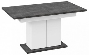 Стол обеденный Детройт в Камышлове - kamyshlov.mebel24.online | фото 15
