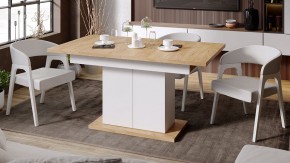 Стол обеденный Детройт в Камышлове - kamyshlov.mebel24.online | фото 5