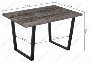 Стол обеденный Эльпатия в Камышлове - kamyshlov.mebel24.online | фото 7