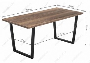 Стол обеденный Эльпатия в Камышлове - kamyshlov.mebel24.online | фото 9