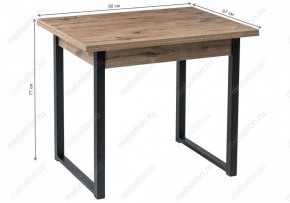 Стол обеденный Форли в Камышлове - kamyshlov.mebel24.online | фото
