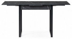 Стол обеденный Форли в Камышлове - kamyshlov.mebel24.online | фото 3