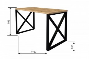 Стол обеденный Form Fir в Камышлове - kamyshlov.mebel24.online | фото 3