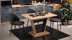 Стол обеденный Гавана в Камышлове - kamyshlov.mebel24.online | фото 6