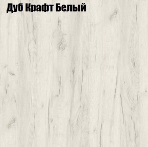 Стол обеденный Классика-1 в Камышлове - kamyshlov.mebel24.online | фото 3