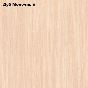 Стол обеденный Классика мини в Камышлове - kamyshlov.mebel24.online | фото 4