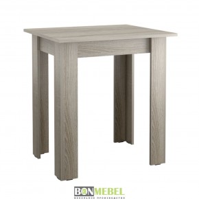 Стол обеденный Классика мини в Камышлове - kamyshlov.mebel24.online | фото 8