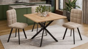 Стол обеденный Лиссабон в Камышлове - kamyshlov.mebel24.online | фото 7