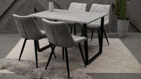 Стол обеденный Лота Лофт в Камышлове - kamyshlov.mebel24.online | фото