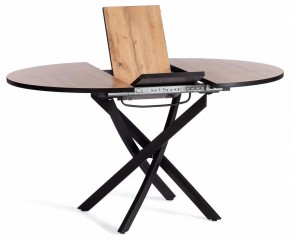Стол обеденный Manzana в Камышлове - kamyshlov.mebel24.online | фото 4