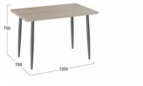 Стол обеденный Невада в Камышлове - kamyshlov.mebel24.online | фото 2