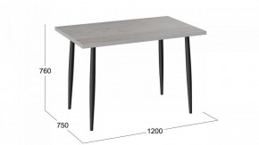 Стол обеденный Невада в Камышлове - kamyshlov.mebel24.online | фото 4