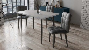 Стол обеденный Невада в Камышлове - kamyshlov.mebel24.online | фото 4