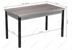 Стол обеденный Оригон в Камышлове - kamyshlov.mebel24.online | фото 10