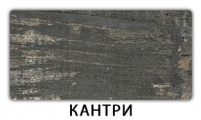 Стол обеденный Паук пластик Гауди в Камышлове - kamyshlov.mebel24.online | фото 14
