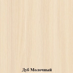 Стол обеденный поворотно-раскладной с ящиком в Камышлове - kamyshlov.mebel24.online | фото 4