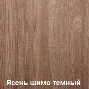 Стол обеденный поворотно-раскладной с ящиком в Камышлове - kamyshlov.mebel24.online | фото 5