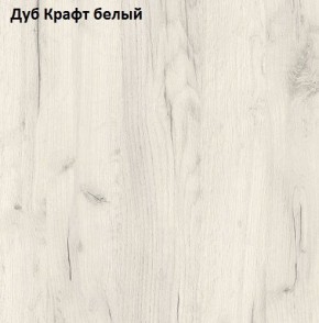 Стол обеденный поворотно-раскладной Виста в Камышлове - kamyshlov.mebel24.online | фото 4