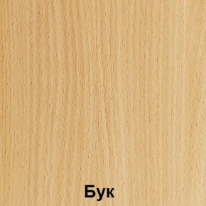 Стол обеденный "Лицей" (Лц.ОС-4) в Камышлове - kamyshlov.mebel24.online | фото 2
