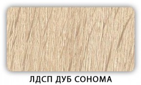 Стол обеденный раздвижной Трилогия лдсп ЛДСП Ясень Анкор светлый в Камышлове - kamyshlov.mebel24.online | фото 6