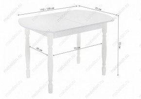 Стол обеденный Риттен в Камышлове - kamyshlov.mebel24.online | фото 11