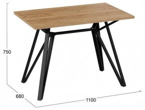 Стол обеденный Ройс Тип 1 в Камышлове - kamyshlov.mebel24.online | фото 3