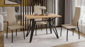 Стол обеденный Ройс Тип 1 в Камышлове - kamyshlov.mebel24.online | фото 4