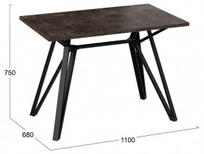 Стол обеденный Ройс Тип 1 в Камышлове - kamyshlov.mebel24.online | фото 4