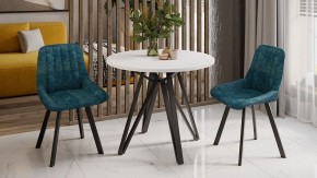 Стол обеденный Ройс Тип 2 в Камышлове - kamyshlov.mebel24.online | фото 5