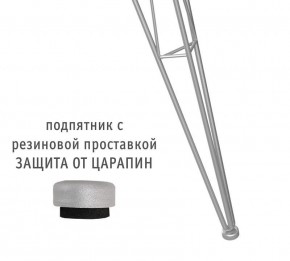 Стол обеденный SHT-TU10/80 в Камышлове - kamyshlov.mebel24.online | фото 2