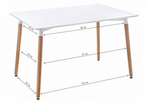 Стол обеденный Table 110 в Камышлове - kamyshlov.mebel24.online | фото 2