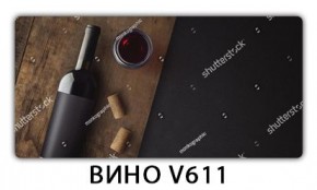 Стол обеденный Трилогия с фотопечатью Доска D112 в Камышлове - kamyshlov.mebel24.online | фото 3