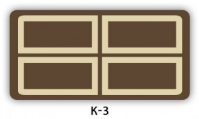 Стол обеденный Трилогия с фотопечатью Орхидея R041 в Камышлове - kamyshlov.mebel24.online | фото 15