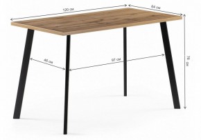 Стол обеденный Тринити Лофт 120 в Камышлове - kamyshlov.mebel24.online | фото 10