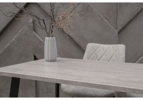 Стол обеденный Тринити Лофт 120 в Камышлове - kamyshlov.mebel24.online | фото 6