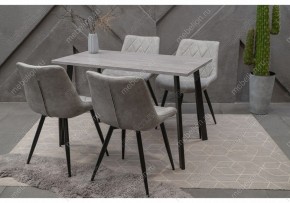 Стол обеденный Тринити Лофт 120 в Камышлове - kamyshlov.mebel24.online | фото 9
