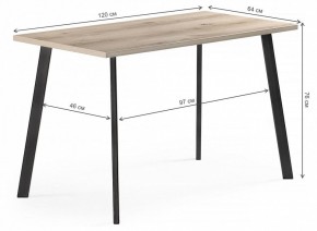 Стол обеденный Тринити Лофт в Камышлове - kamyshlov.mebel24.online | фото 6