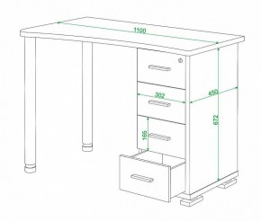 Стол письменный Домино нельсон СКМ-50 в Камышлове - kamyshlov.mebel24.online | фото 5