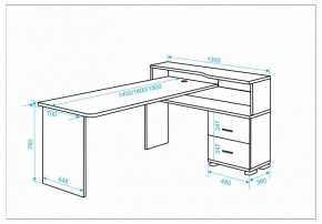 Стол письменный Домино СР-620/140 C в Камышлове - kamyshlov.mebel24.online | фото 2