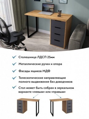 Стол письменный Эконом-стандарт С-400 в Камышлове - kamyshlov.mebel24.online | фото 5