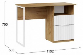 Стол письменный Хилтон Тип 1 в Камышлове - kamyshlov.mebel24.online | фото 7