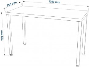 Стол письменный Ингар 1/ТТ 120x75x55, дуб беленый/белый в Камышлове - kamyshlov.mebel24.online | фото 3