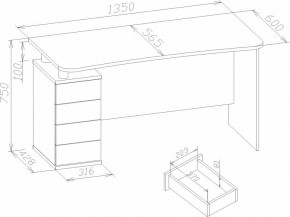 Стол письменный КСТ-105 в Камышлове - kamyshlov.mebel24.online | фото